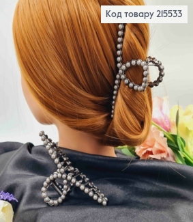 Краб метал, графітового кольору, Петелька з темними перлинками, 11см. 215533 фото