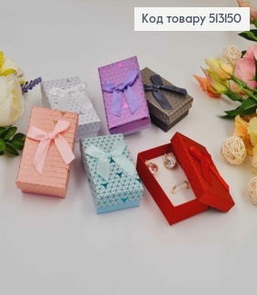 Коробка прямоугольная "Треугольнички с блеском", 8*5*2см, в ассортименте 513150 фото