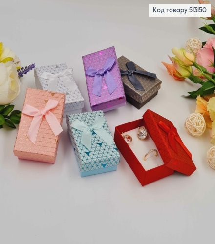Коробка прямоугольная "Треугольнички с блеском", 8*5*2см, в ассортименте 513150 фото 1