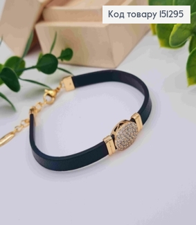 Браслет екошкіра з Овальною брошкою в Блискучих камінцях, довжина 17+3см, Xuping 18K 151295 фото