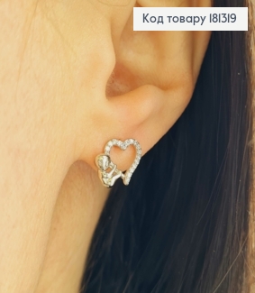 Сережки гвоздики, родовані, Сердечко з коалою, в камінцях, 1см, Xuping 181319 фото