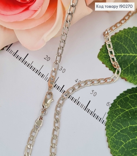 Цепочка родованная, панцирное плоское плетение 45см Xuping  190270 фото 1