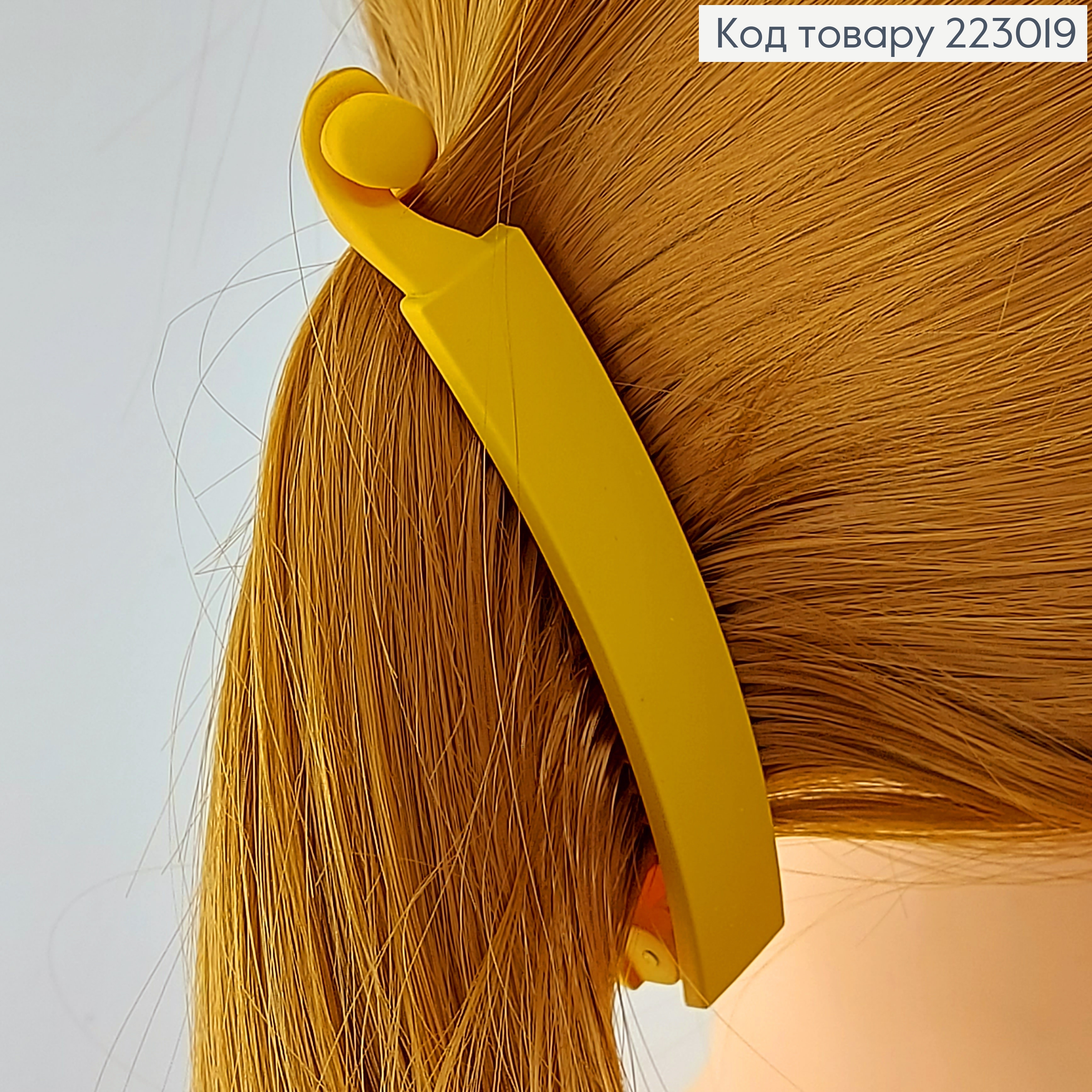 Заколка банан каучук 10 см в асорт.  223019 фото 4