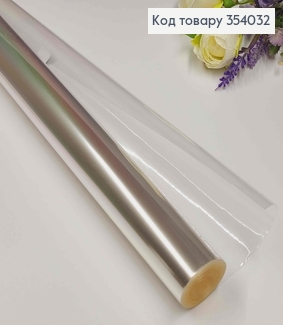 Плівка прозора Слюда, рулон 60см*400грам 354032 фото