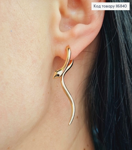 Серьги гвоздики, винтовые Змейки с черными глазами, 4см, Xuping 18K 116840 фото 1