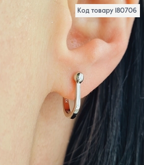 Сережки родовані кільця з Кулькою, 1,3*0,3см, Xuping 180706 фото