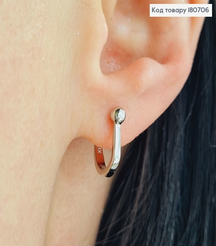 Сережки родовані кільця з Кулькою, 1,3*0,3см, Xuping 180706 фото 1