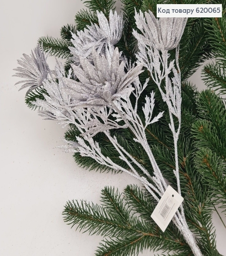 ¶Веточка из цветочков 7 шт на металлическом стержне 50 см глитер серебряный 620065 фото 1