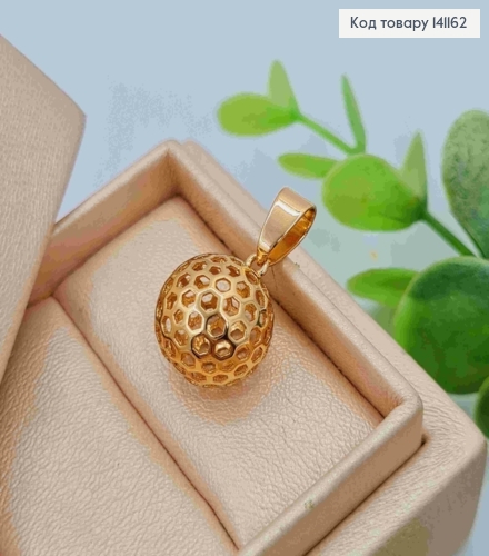 Кулон "Ажурный Шарик", размер 1,5см, Xuping 18K 141162 фото 2