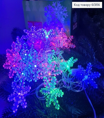 Гирлянда Снежинка белая проволока 4м 28 LED цветная( с удлинителем) 613156 фото 1