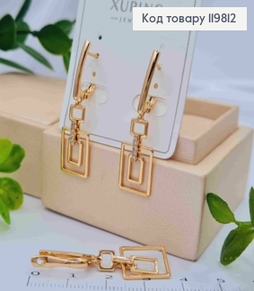 Серьги с подвижной подвеской с блестящими камешками, 1,7+1,9см, английская застежка, XUPING 18K 119812 фото