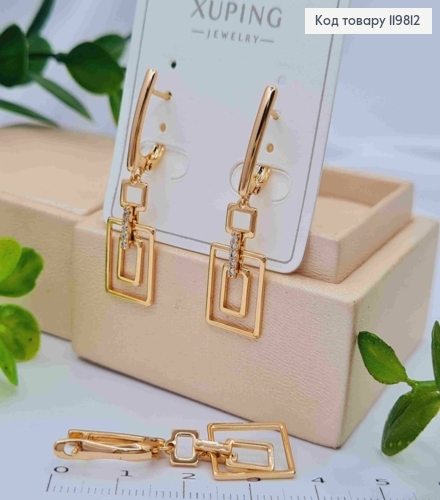 Серьги с подвижной подвеской с блестящими камешками, 1,7+1,9см, английская застежка, XUPING 18K 119812 фото 1
