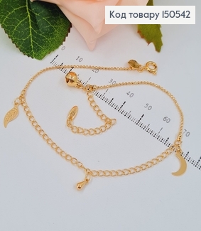 Браслет на ногу Листик, Луна 23+5см  Xuping 18K 150542 фото