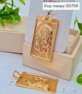 Иконка-Ладанка "Спаситель", размер 3,8*2,4см, Xuping 18K 130708 фото
