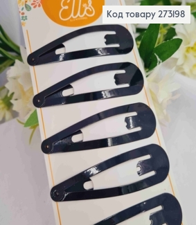 Заколки тік-так Чорного кольору, 7см, 10шт/уп 273198 фото