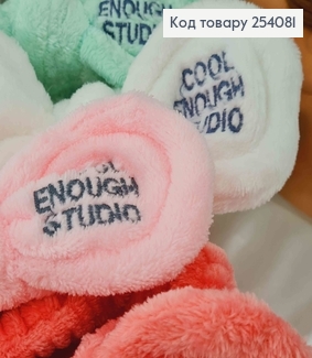 Повязка махровая COOL ENOUGH STUDIO косметическая с бантиком в ассор. 254081 фото