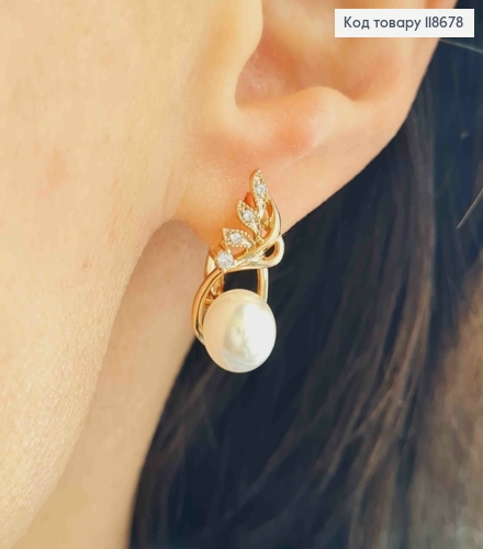 Сережки "Казкові" з Блискучими камінцями та Перлинкою, 2см, англійська застібка, Xuping 18К 118678 фото 2