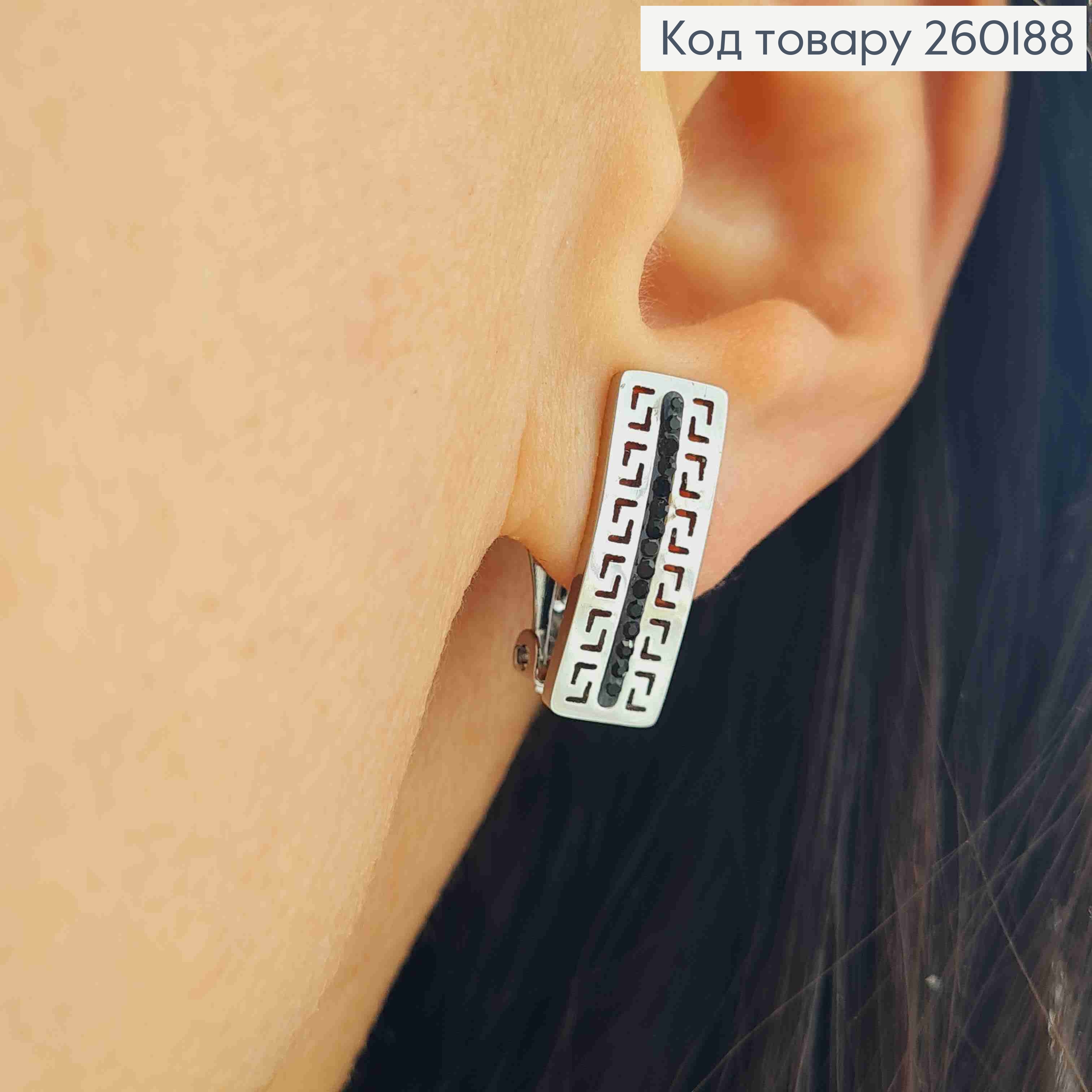 Серьги клипсы серебряного цвета, ВЕРСАЧЕ с Черными камешками, 2*0,6см, Stainless Steel 260188 фото 1