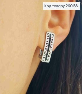 Сережки кліпси срібного кольору, ВЕРСАЧЕ з Чорними камінцями,  2*0,6см, Stainless Steel 260188 фото