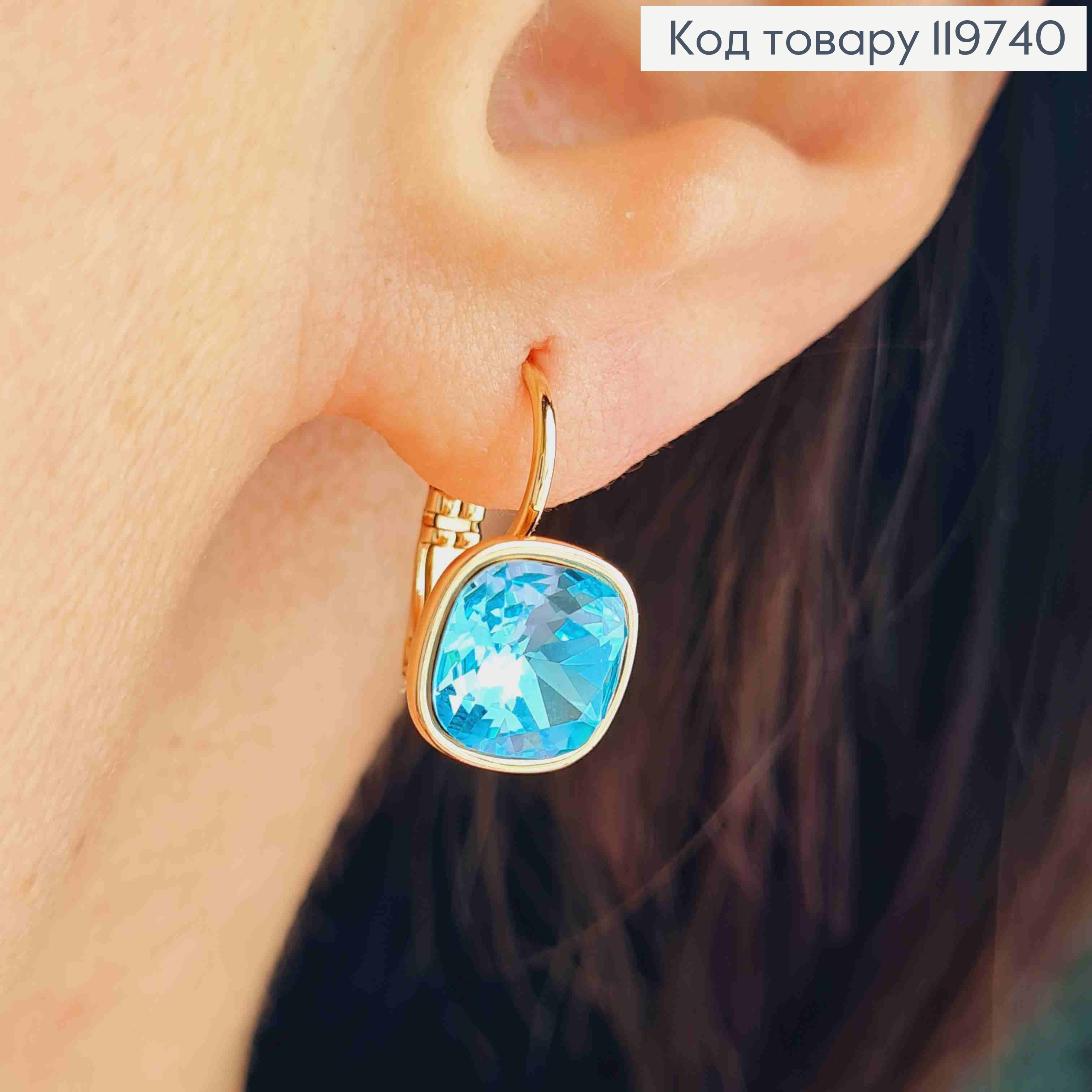 Серьги с квадратным Голубой камнем Сваровски, дл. 1,5см, застежка левербек, Xuping 18К 119740 фото 2