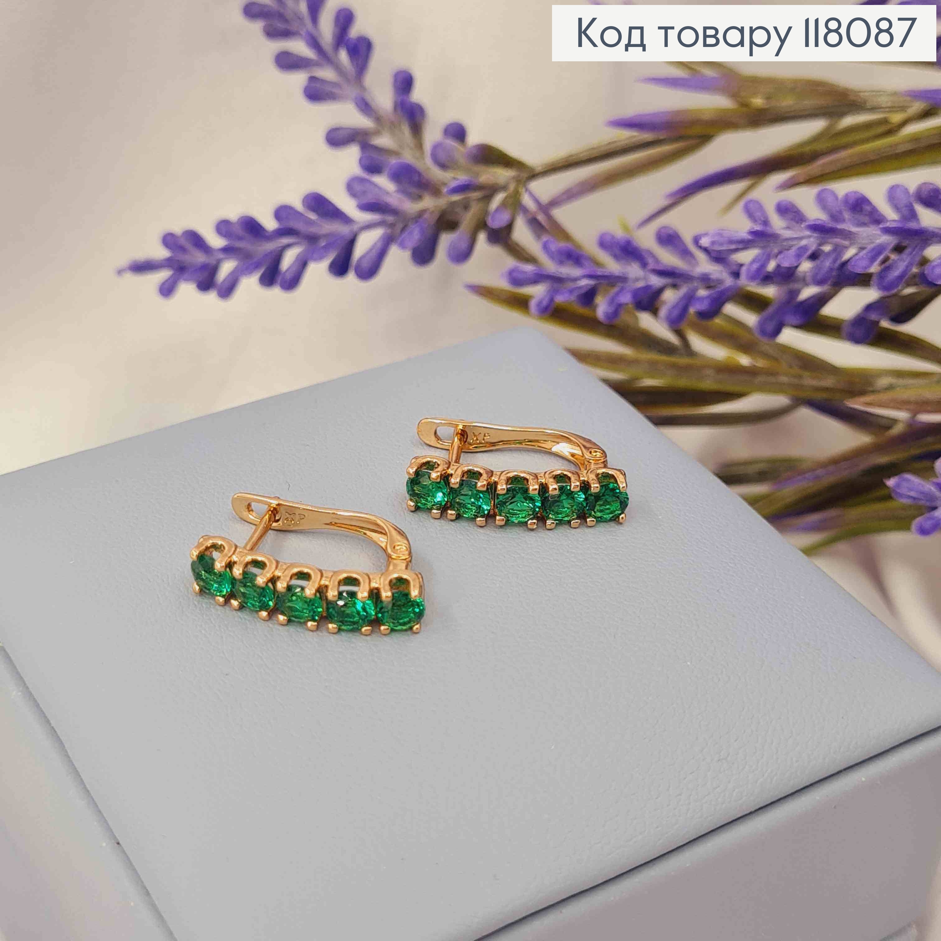 Серьги "ВЕНЕРА" украшены Зелеными камешками, 1,7см, английская застежка, Xuping 18К 118087 фото 3