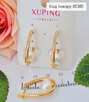 Серьги дуга с жемчугом и камешками 2,5см, Xuping 18K 115385 фото
