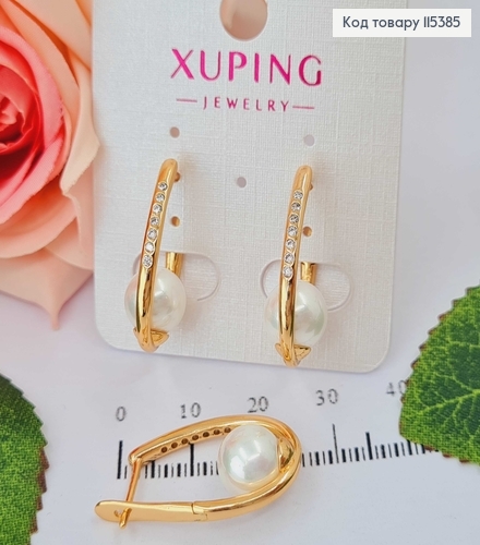 Серьги дуга с жемчугом и камешками 2,5см, Xuping 18K 115385 фото 1