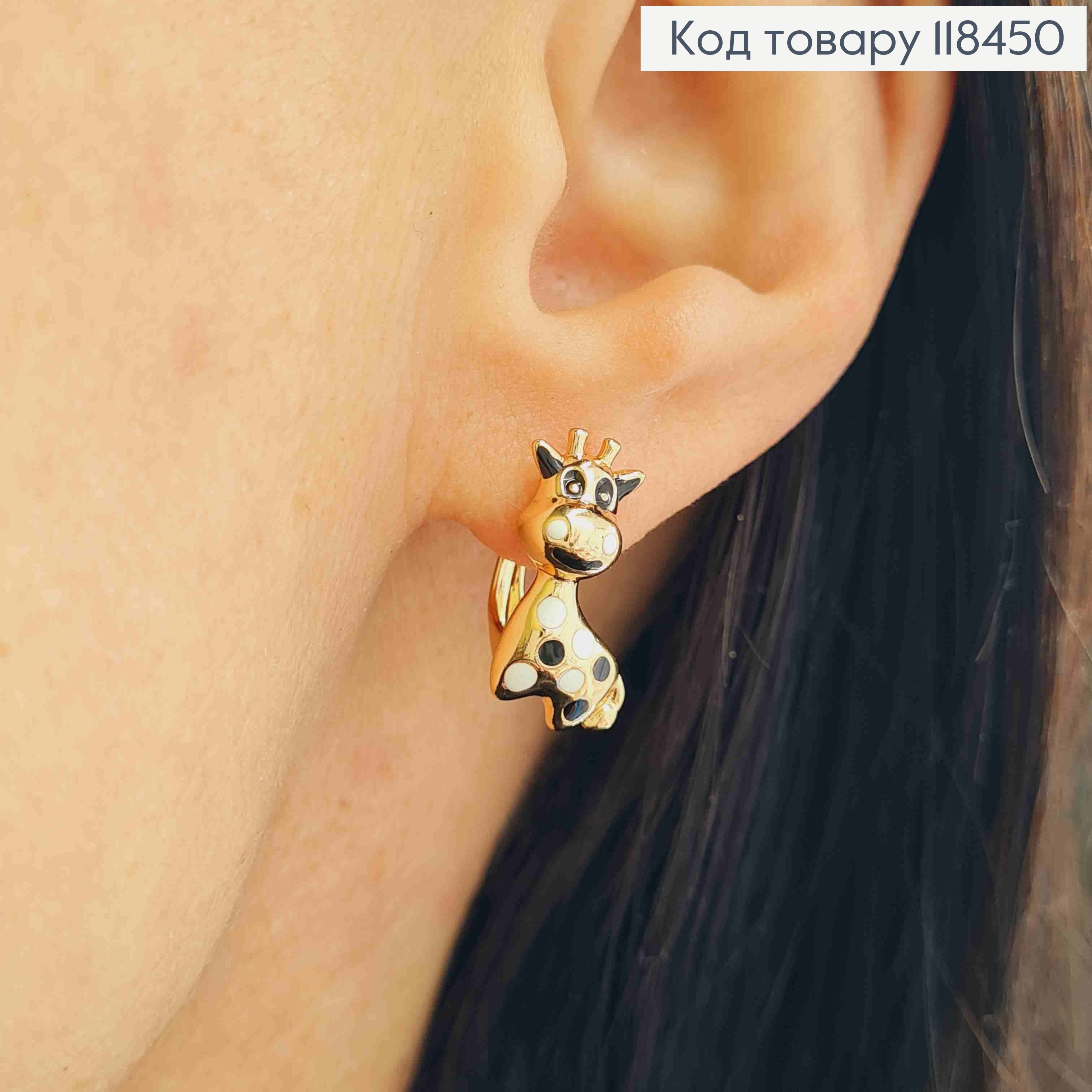 Серьги "Жирафа Мелвин" с Черно-белыми пятнышками, 1,7см, английская застежка, XUPING 18K 118450 фото 2