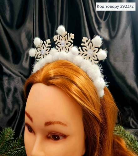 Обруч металл "Три снежинки с помпончиками", диаметр снежинки 5см, ручная работа, Украина. 292372 фото 1