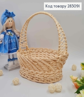 Кошик плетений, ВИБІЛЕНИЙ, (діам: 25*20см, глиб: 10см + 18см ручка). УКРАЇНА 283091 фото