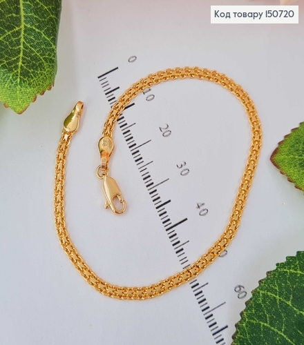 Браслет плетения бисмарк, 0,3см, дл. 19см Xuping 18K 150720 фото 1