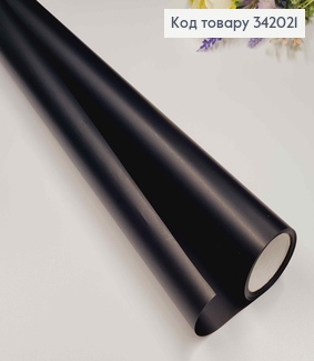 Пленка однотонная, ЧЕРНАЯ, рулон 68см*8,5ярды, 65мкр 342021 фото