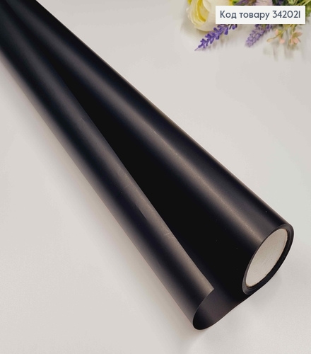 Пленка однотонная, ЧЕРНАЯ, рулон 68см*8,5ярды, 65мкр 342021 фото 1