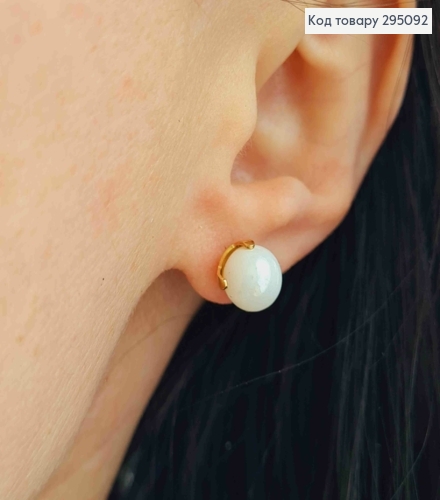 Серьги гвоздики Жемчужина Белого цвета, 0,8 см 295092 фото 1