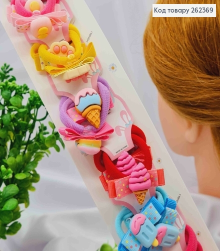 Набір резинок (20шт) МОРОЗИВО, Яскраві кольори, резинка 3см, морозиво 2см 262369 фото 1