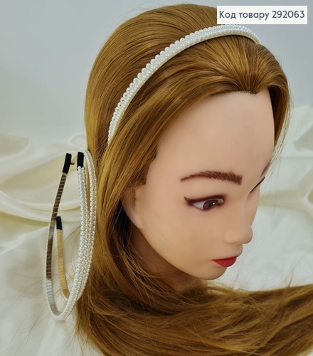 Обруч металл с жемчужин в два  ряди 292063 фото 1