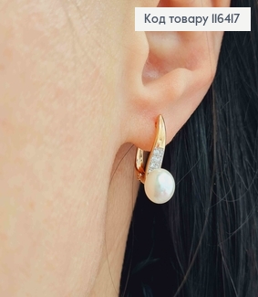 Серьги "Эдисон" с жемчужиной, 2см, англ. зам. Xuping 18K 116417 фото