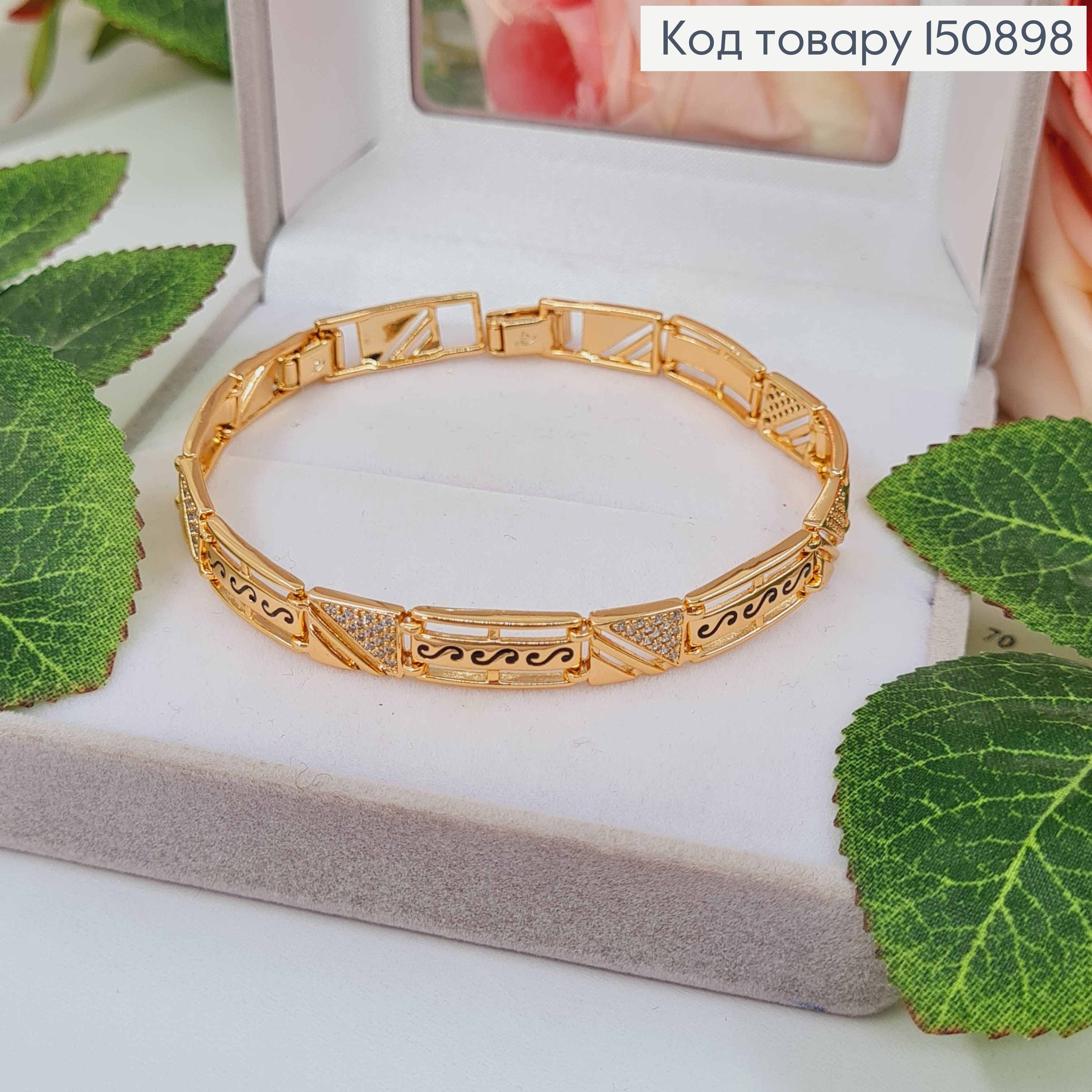 Браслет плетения пластинками, с черными узорами и камешками, 16,5+2см, Xuping 18К. 150898 фото 2