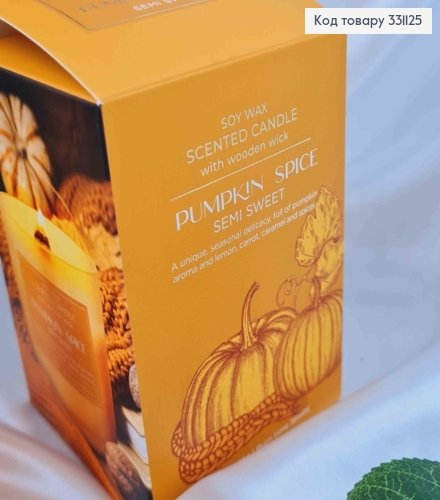 Парфумована СОЄВА свічка стакан PUMPKIN SPICE semi sweet з дерев"яним гнотом, 150г/35год,bartek 331125 фото 3