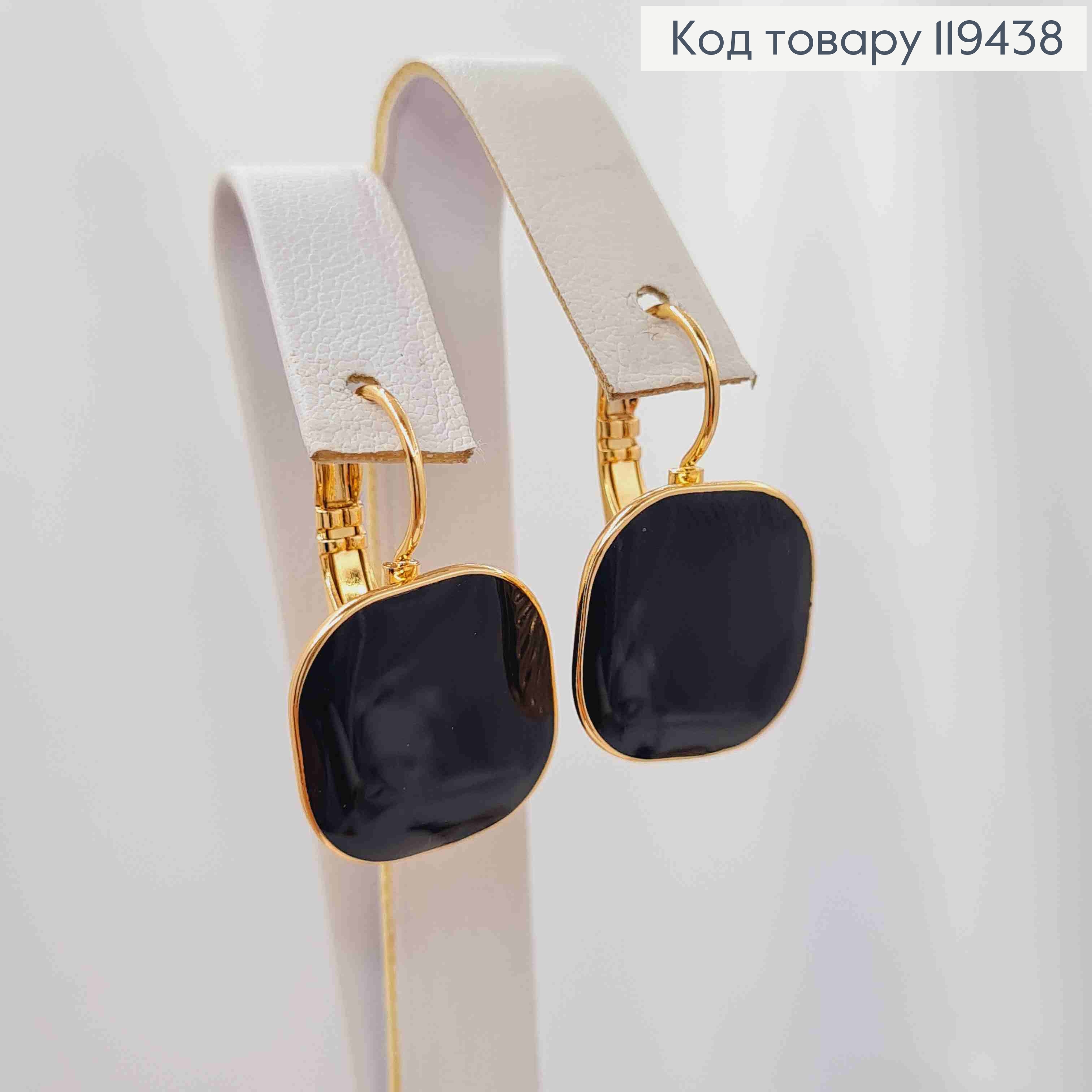 Серьги "Ретро" с Черной эмалью, 2,5см, итальянская застежка, Xuping 18К 119438 фото 1