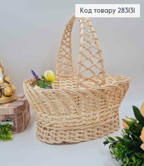 Кошик плетений овальний, "КОБРА" ВИБІЛЕНИЙ, 36*26*12см, +ручка 16см, УКРАЇНА 283131 фото