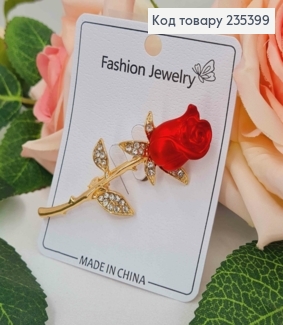 Брошка, "Червона Троянда" з Блискучими камінчиками, 6,5см, Золотого кольору 235399 фото