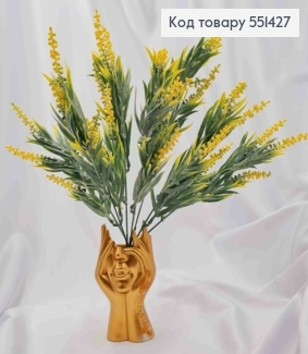 Искусственная композиция Куст Лаванды, ЖЕЛТОГО цвета, 7 веточек, высота 40см. 551427 фото