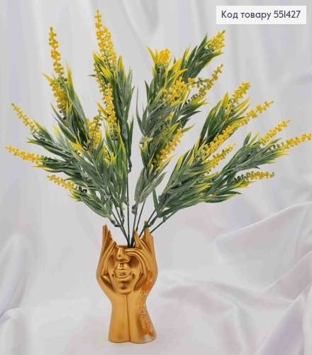 Искусственная композиция Куст Лаванды, ЖЕЛТОГО цвета, 7 веточек, высота 40см. 551427 фото 1