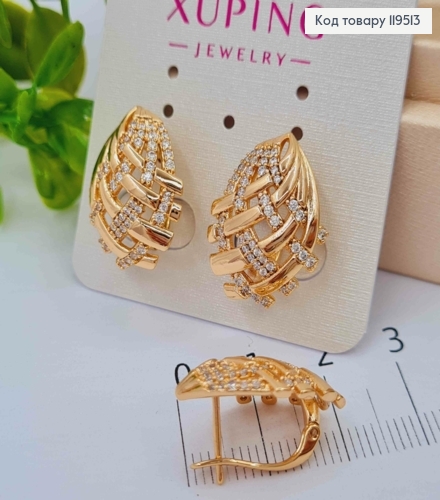 Серьги "Ажурные Крылья" с Блестящими камешками, 2,1см, английская застежка, Xuping 18K 119513 фото 1