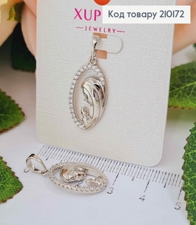 Иконка-ладанка овальная 2см "Богородица в молитве" с камнями, Xuping 210172 фото