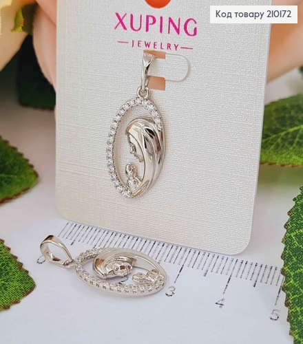 Иконка-ладанка овальная 2см "Богородица в молитве" с камнями, Xuping 210172 фото 1