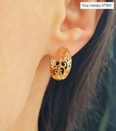 Серьги колечки широкие с Вензелями, ширина 6мм, диаметр 1,6см, Xuping 18K 117360 фото 2