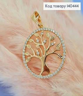 Кулон Дерево с камнями Xuping 18К 140444 фото