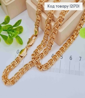 Цепочка плетения БИСМАРК классическая, ширина 6мм, длина 50см, Xuping 18К 121701 фото